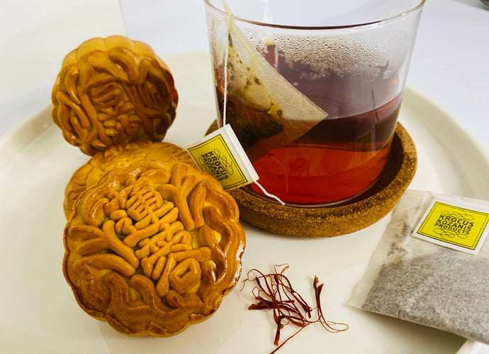 Mooncake + Greek wellness tea [Digestion & Wellness]