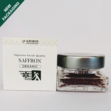 Load image into Gallery viewer, Organic Greek Red Saffron, Filament, 1g