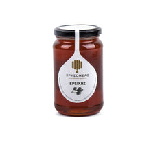 Load image into Gallery viewer, Heather Honey, 480g, Chrisomelo Greek Honey