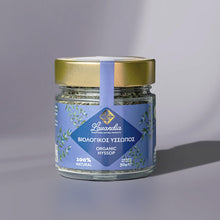 Load image into Gallery viewer, Organic Hyssop 30g