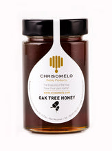 Load image into Gallery viewer, Oak Tree Honey, 480g, Chrisomelo Greek Honey