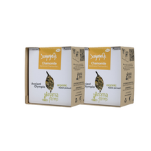 Load image into Gallery viewer, Organic Chamomile, 20g