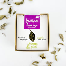 Load image into Gallery viewer, Organic Sage, 10g