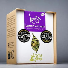 Load image into Gallery viewer, Organic Lemon Verbena, 10g