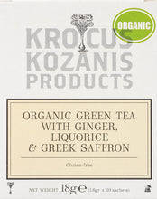 Load image into Gallery viewer, Organic Greek Saffron Tea - 2 boxes @ $39.90