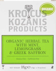 Organic Saffron Herbal Tea : Mint, Lemongrass & Greek Saffron Tea (Caffeine-Free, Gluten-Free)