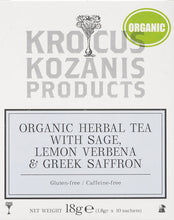 Load image into Gallery viewer, Organic Saffron Herbal Tea : Sage, Lemon Verbena &amp; Greek Saffron (Caffeine-Free, Gluten-Free)