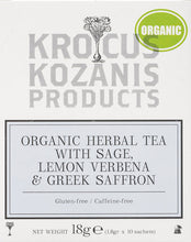Load image into Gallery viewer, Organic Saffron Herbal Tea : Sage, Lemon Verbena & Greek Saffron (Caffeine-Free, Gluten-Free)