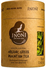 Load image into Gallery viewer, Organic Greek Mountain Tea, 18g & 30g