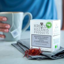 Load image into Gallery viewer, Organic Saffron Herbal Tea : Sage, Lemon Verbena & Greek Saffron (Caffeine-Free, Gluten-Free)