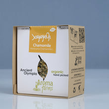 Load image into Gallery viewer, Organic Chamomile, 20g