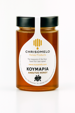 Arbutus Honey, 480g, Chrisomelo Greek Honey
