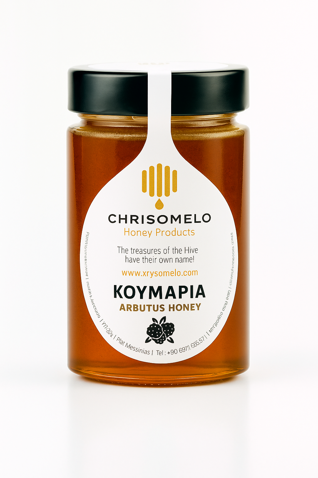 Arbutus Honey, 480g, Chrisomelo Greek Honey