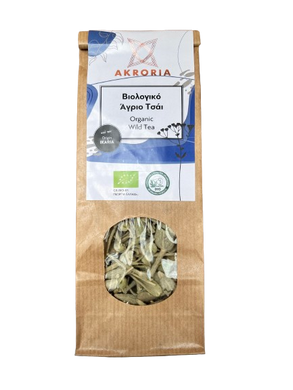 *NEW* Ikaria Organic Wild Tea, 10g