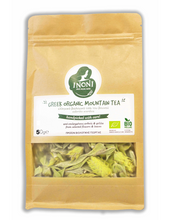 Load image into Gallery viewer, Organic Greek Mountain Tea, 50g