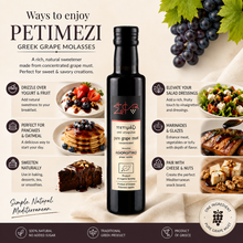 Load image into Gallery viewer, *NEW* Organic Petimezi, Greek Grape Molasses, 250ml