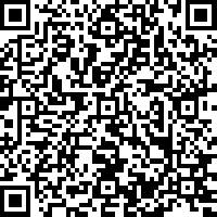 Load image into Gallery viewer, Cell Wellbeing Epigenetic Hair Analysis – Immunity &amp; Wellbeing
