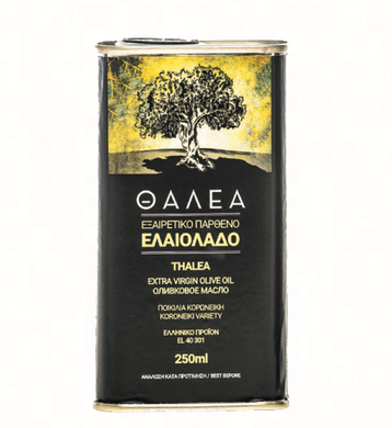 *NEW* Extra Virgin Olive Oil, 250ml, 3 litre