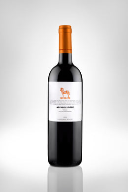 Trojan Horse, Organic Red Wine, 2019