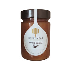 Load image into Gallery viewer, *NEW* Organic Fir Vanilla, 480g, Chrisomelo Greek Honey