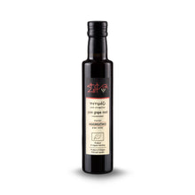 Load image into Gallery viewer, *NEW* Organic Petimezi, Greek Grape Molasses, 250ml