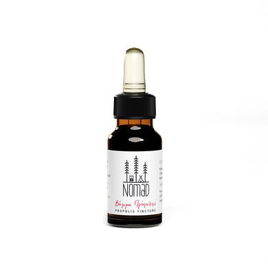 Propolis Tincture, 10ml