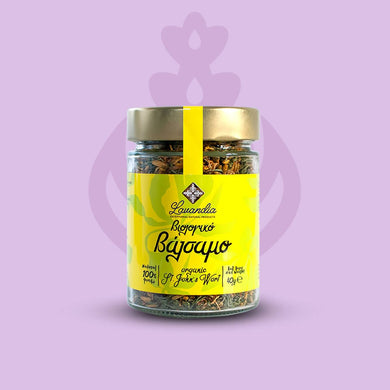 Organic St John's Wort, 40g