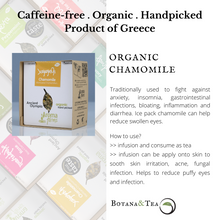 Load image into Gallery viewer, Organic Chamomile, 20g