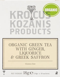 Organic Saffron Herbal Tea : Green Tea Ginger,  Liquorice & Greek Saffron Tea (Gluten-Free)