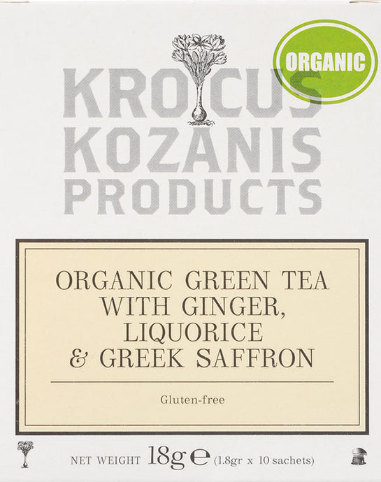Organic Saffron Herbal Tea : Green Tea Ginger,  Liquorice & Greek Saffron Tea (Gluten-Free)