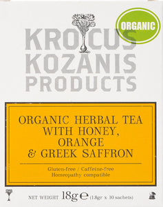 Organic Saffron Herbal Tea : Honey, Orange & Greek Saffron Tea (Caffeine-Free, Gluten-Free)