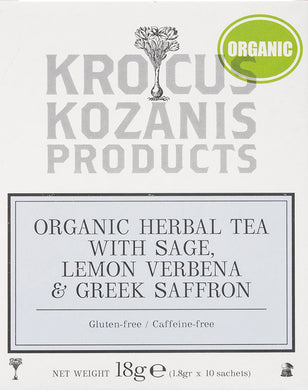 Organic Saffron Herbal Tea : Sage, Lemon Verbena & Greek Saffron (Caffeine-Free, Gluten-Free)